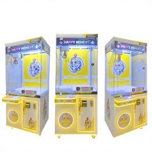 Máquina de Peluches Colgantes de Lana Británica Amarilla NINIX para Centros Comerciales y de Entretenimiento, 110V/220V, Garantía de 12 Meses - Product Image 1