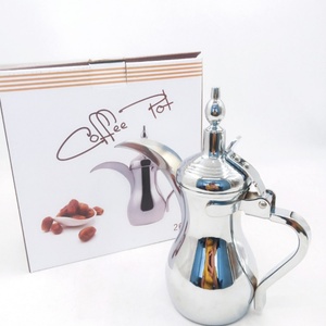 Kingze OEM 12oz 22oz 26oz Tetera de acero inoxidable premium a prueba de herrumbre Hervidor de café con acabado espejo Cafetera árabe Dallah - Product Image 2