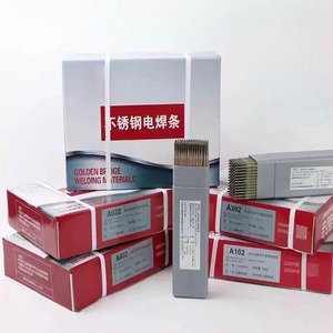 Juli <strong>Manufacturer</strong> Direct Golden Red 308 309 310 316 Stainless Steel Welding <strong>Electrodes</strong> Easy Restrike Arc 2.5mm 3.2mm 4.0mm Sizes - Product Image 6