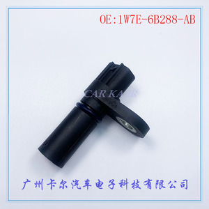 เซ็นเซอร์ตำแหน่งเพลาข้อเหวี่ยง 1W7E-6B288-AB สำหรับอะไหล่เปลี่ยนเครื่องยนต์ฟอร์ด E-150 - Product Image 1