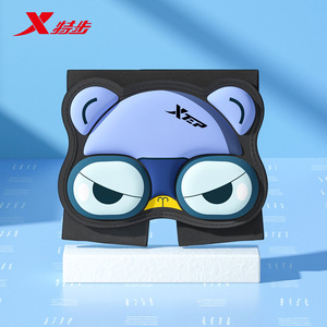 Protection des hanches pour enfants Xtep, protection contre les chocs en EVA, équipement de protection pour le roller, protection des fesses unisexe pour enfants - Product Image 3