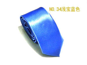 Cravate promotionnelle personnalisée pour homme, style professionnel, en soie brillante unie, avec logo CMYK/broderie, faite à la main et abordable - Product Image 4