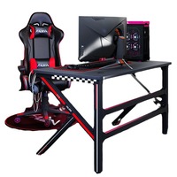 Bureau d'ordinateur de bureau E-sports Jeu intégré pour la maison Table et chaise E-sports Ensemble complet de table de compétition