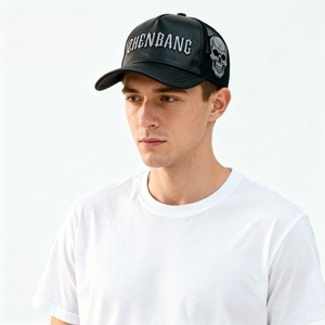 Gorra Trucker de 5 Paneles de Cuero Sintético al por Mayor, Gorra Trucker Gótica Negra con Logotipo Bordado de Calavera Personalizado para Regalos - Product Image 6