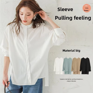 Blus Lengan Kelelawar Longgar Musim Semi Musim Gugur Kemeja Kasual Belahan Samping Kerah Berdiri Wanita Atasan Crop Wanita Gaya Korea Kantor Sehari-hari - Product Image 1