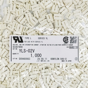 ตัวเชื่อมต่อสายไฟแบบ 2 ขา รุ่น YL Housing JST <span class=keywords><strong>YLS</strong></span>-<span class=keywords><strong>02V</strong></span> ขนาด 4.5 มม. สีธรรมชาติ - Product Image 4