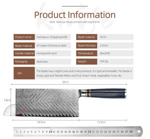 Cuchillo japonés profesional VG10 de acero damasco para picar, 7 pulgadas, para Cocina - Product Image 2