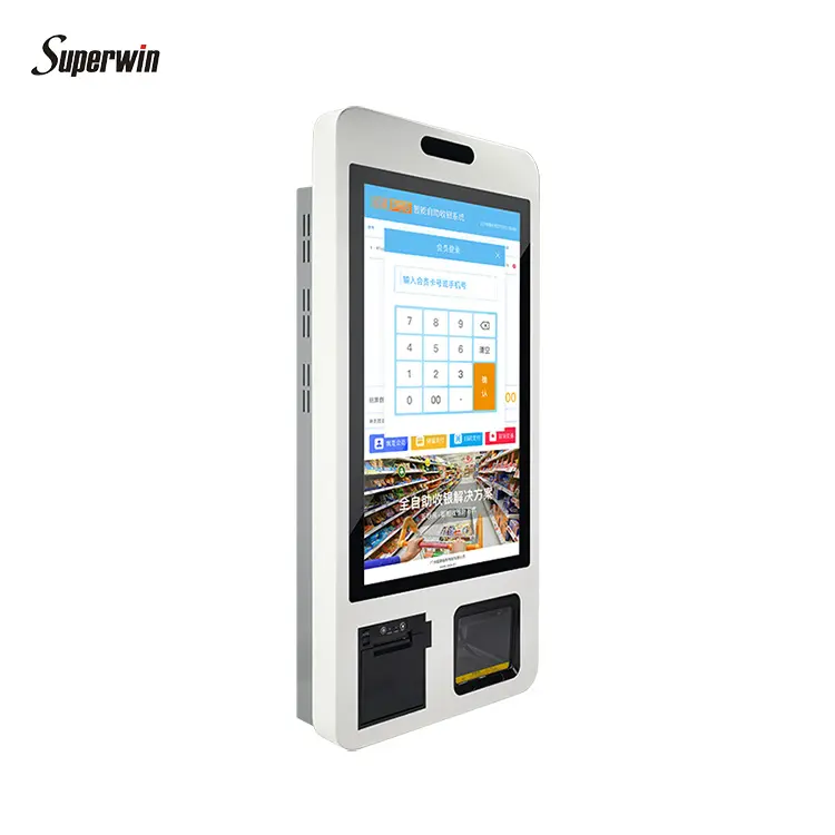 J1900 64G 24 zoll Multi-funktionale Automatische Der Bestellung Maschine Self-Service-kiosk Kapazitiven Touch rechnung Zahlung Kiosk