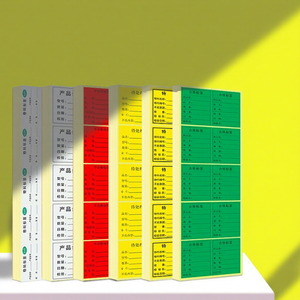 Étiquettes autocollantes multi-tailles et multi-couleurs pour la certification et le marquage des matériaux conformes aux normes RoHS, non-conformes et en quarantaine - Product Image 1