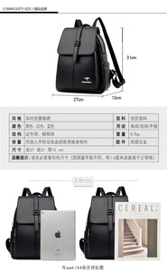 Mochilas de Piel Sintética al por Mayor, Elegantes y de Lujo para Mujer, Mochilas Multiusos con Cierre, Mochilas Veganas Nuevas Personalizadas para Mujer - Product Image 3