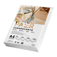 Marqueurs de dessin à pointe épaisse pour papier cartonné 180gsm 250gsm 300gsm 350gsm 400gsm, papier cartonné blanc néerlandais
