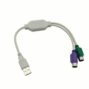 Adaptador USB a <span class=keywords><strong>PS</strong></span>/<span class=keywords><strong>2</strong></span> Macho-Hembra con Conductor Niquelado para Convertir Teclado y Ratón - Product Image 2