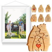 Puzzle en bois d'ours, puzzle familial d'animaux, puzzle en bois d'animaux personnalisé, cadeaux pour les parents