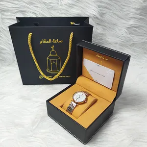 <span class=keywords><strong>Caja</strong></span> de <span class=keywords><strong>Reloj</strong></span> con <span class=keywords><strong>Movimiento</strong></span> Mecánico Automático, Logotipo Personalizado de Marca, MOQ Pequeño, Fabricante Chino - Product Image 1