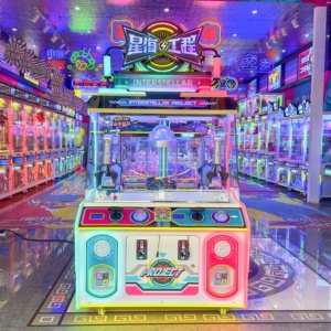 Simulateur d'excavatrice 4 joueurs avec manettes mécaniques pour centre de divertissement interactif familial et ludique pour enfants - Product Image 1