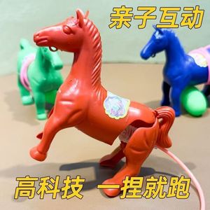 Juguete Inflable de Caballo de Plástico, con Forma de Animal, para Empujar y Tirar, para Niños de 4 a 6 Años, Unisex - Product Image 5