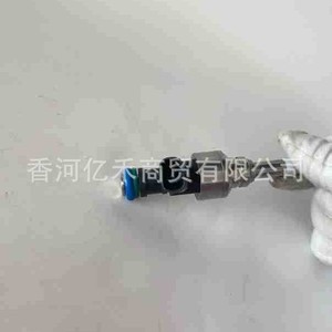 Inyector de Combustible Hyundai Kia 35310-2G750 Diésel para Reemplazo o Reparación - Product Image 3