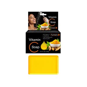 Savon nettoyant antibactérien au curcuma, savon de bain unisexe, logo et parfum personnalisables - Product Image 2
