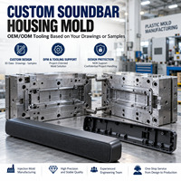 Cetakan OEM untuk Casing Soundbar, Alat Injeksi Plastik Kustom dengan Dukungan DFM, Hasil Akhir Berkilau Tinggi, Umur Cetakan Panjang