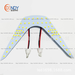 Luz LED de techo Dendy 2835 blanca 12V para kit de iluminación interior Toyota Chr - Product Image 1