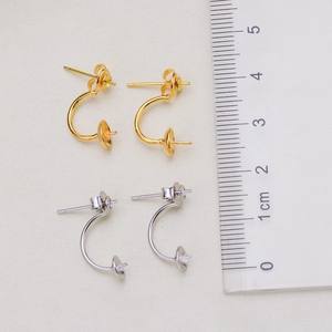 S925 <b>Silver</b> DIY Pearl Accessory Fashionable <b>Stud</b> Earrings with 6-9mm Round Pearl 2303 for Two Uses - Product Image 2
