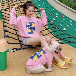 Holesale-suéter liso de gran tamaño para perro y propietario, Sudadera con capucha de color sólido - Product Image 4