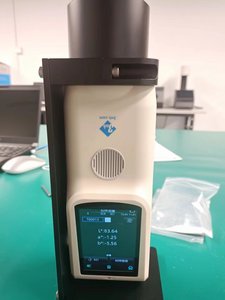 Dụng cụ đo Màu cà phê 3nh Dụng cụ đo cr8 - Product Image 3