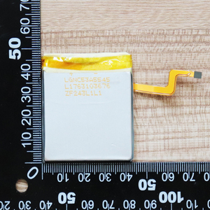 Batterie carrée rechargeable Li-ion 2000 mAh, remplacement amélioré pour Classic 6.7 et Video 5 5.5 Thin - Product Image 3