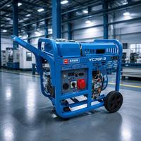 Générateur diesel silencieux YC7GF-3 7 kW 50 Hz avec moteur 4 temps YC195FE, réservoir de carburant de 18 L, châssis ouvert, démarrage électrique