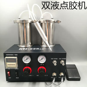 Mélangeur électrique AB Double distributeur de silicone liquide composé d'<span class=keywords><strong>action</strong></span> aspiration ab Machine de remplissage de colle <span class=keywords><strong>à</strong></span> deux composants - Product Image 3