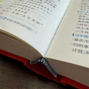 Diccionario de Idiomas Multifuncional para Estudiantes de Primaria y <span class=keywords><strong>Secundaria</strong></span> - Edición a Color Historias de Idiomas Orígenes Caracteres Chinos - Product Image 4