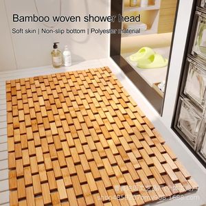 Bamboo Bathroom Non Slip Shower Mat Rectangle Foldable Woven With <b>Rubber</b> <b>Strip</b> Natural Wood Color Minimalist Design - Product Image 4