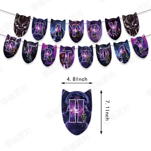 Decoraciones <span class=keywords><strong>de</strong></span> Fiesta <span class=keywords><strong>de</strong></span> Superhéroe Pantera Negra, Globos <span class=keywords><strong>de</strong></span> Papel, Pancarta, Adornos para Pastel, Artículos para Fiestas <span class=keywords><strong>de</strong></span> <span class=keywords><strong>Cumpleaños</strong></span> <span class=keywords><strong>de</strong></span> Uso Interior - Product Image 5