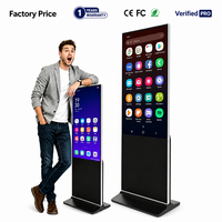 Kiosque publicitaire à écran tactile LCD de 32 à 75 pouces, à poser sur le sol, pour centre commercial, avec signalisation numérique