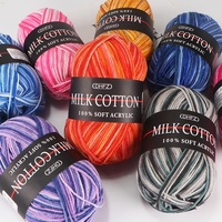 Fil à crocheter en coton de lait super doux multicolore, 12s/3, en gros, pour le tricot, le crochet, fil fantaisie teint pour la couture