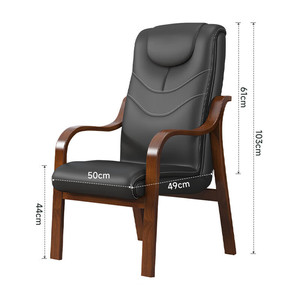 Silla de Oficina Xs, Silla Ejecutiva Ergonómica de Madera Maciza con Reposabrazos de Madera para Reuniones y Uso con Computadora - Product Image 2