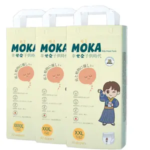 XILI OEM/ODM Couche Bebe Fralda Popok Bayi 유기 면 기저귀 아기를 위한 처분할 수 있는 아기 기저귀 바지