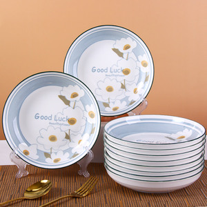 Service de <span class=keywords><strong>vaisselle</strong></span> <span class=keywords><strong>moderne</strong></span> en <span class=keywords><strong>porcelaine</strong></span> à motif floral, ensemble de plats et de bols en céramique, style INS, <span class=keywords><strong>vaisselle</strong></span> marguerite pour restaurants et hôtels - Product Image 5
