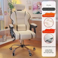Chaise de bureau pivotante en cuir PU avec fonction d'inclinaison, accoudoir réglable en stock prêt à l'emploi, style design moderne