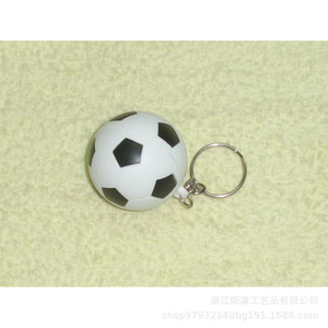 Bimbo Soccer Ball Keychain Pu Foam High <b>Rebound</b> Stress Relief Portable Promotional Gift - Product Image 5