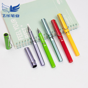 Feile Fountain Pens <b>Plastic</b> Metal Body 0.5mm Black Ink Promotional Advertising Gift Signature Pens - Product Image 2