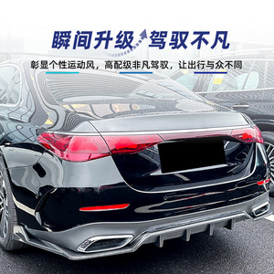 สปอยเลอร์หลัง Amp-Z สีดำเปียโน ลายคาร์บอนไฟเบอร์ ผิวด้าน สำหรับรถยนต์ Mercedes-Benz E-Class W214 S214 AMG ปี 2024+ - Product Image 1