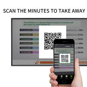 לוח לבן חכם 75 אינץ' מכשיר חינוך לפגישת בית ספר לוח אינטראקטיבי שטוח - Product Image 2