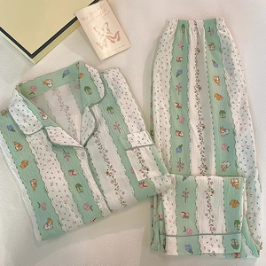 Pyjama Premium Feeling à manches longues pantalons longs coton nuageux printemps et automne pyjamas femmes mode maison vêtements - Product Image 4