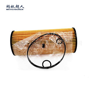 Filtro de aceite Mayichaoren Io-310 para camión Isuzu Serie N con junta tórica de tamaño estándar - Product Image 1