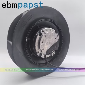 Ventilateur centrifuge R3G 2000 tr/min 3539 dB en plastique noir à montage au plafond Modèle R3G225 RE07 03 RE07 25 RE03 10 RE09 06 08 - Product Image 4