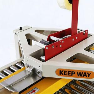 Selladora <span class=keywords><strong>de</strong></span> Cajas <span class=keywords><strong>de</strong></span> Plástico Tipo H Semiautomática, Máquina para Sellar y Flejar Cajas <span class=keywords><strong>de</strong></span> Cartón con Solapa Plegable, <span class=keywords><strong>Precio</strong></span> <span class=keywords><strong>de</strong></span> la Máquina Empacadora - Product Image 5