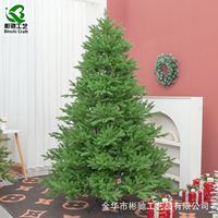 High-End180cm 210cm 240cm sapin vert artificiel élégant PE arbre de noël debout cryptage sécurisé décoratif