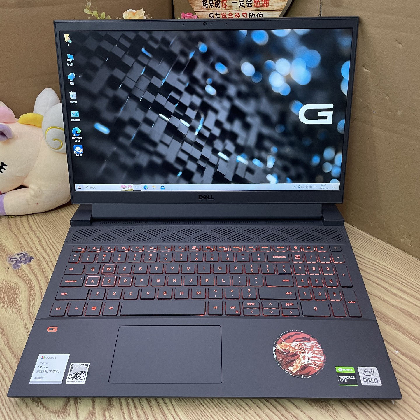 Dell G15 5510 Gaming Laptop I7-10870H, 16GB, 512GB SSD