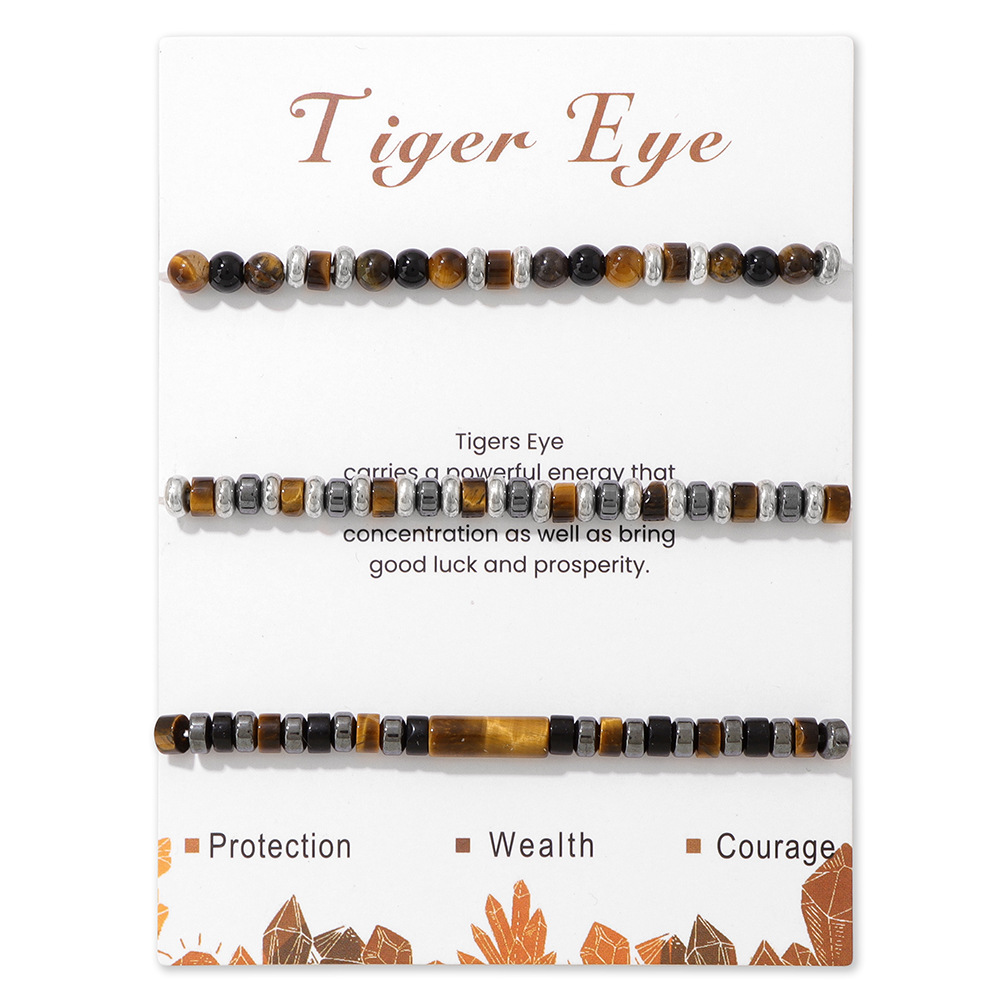 Tiger Eye